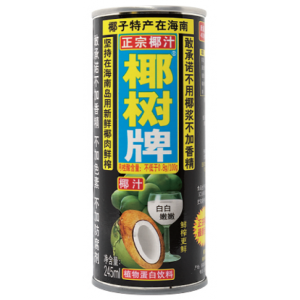 椰树椰汁（罐）245ml