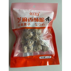 紅飛＿ごま＿ナツメ100g