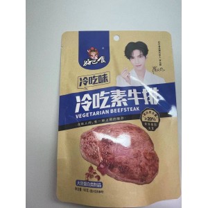 好吧食冷吃素牛排100g